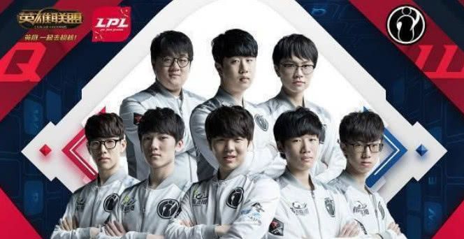 球迷乃至整 球迷乃至整