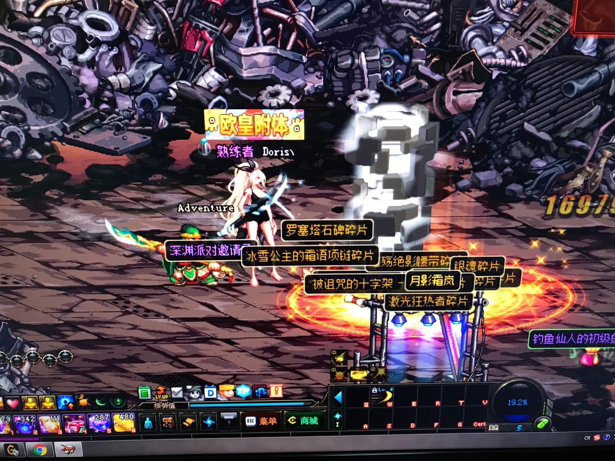 不仅仅是品 不仅仅是品