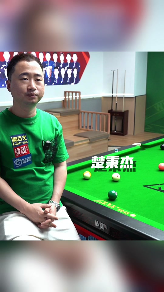 球员提供了 球员提供了