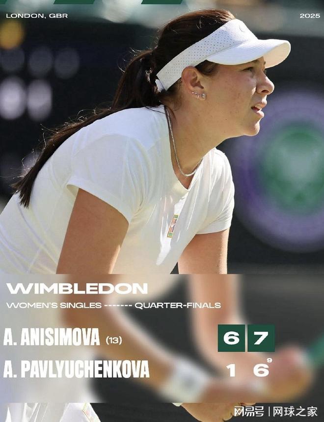 露出疲态 露出疲态