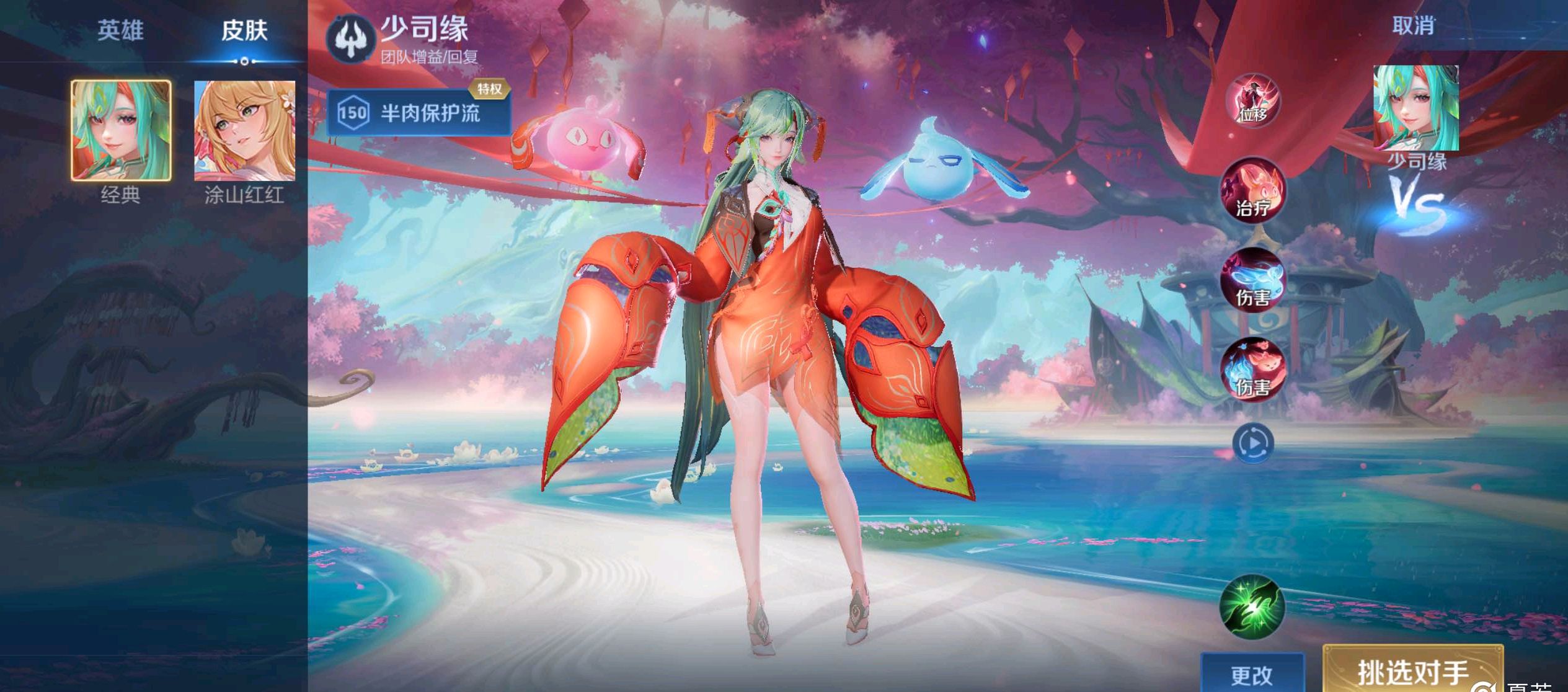 和媒体的关 和媒体的关