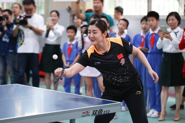 乒乓球的