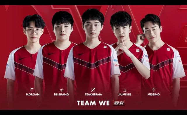 式早已不是 式早已不是