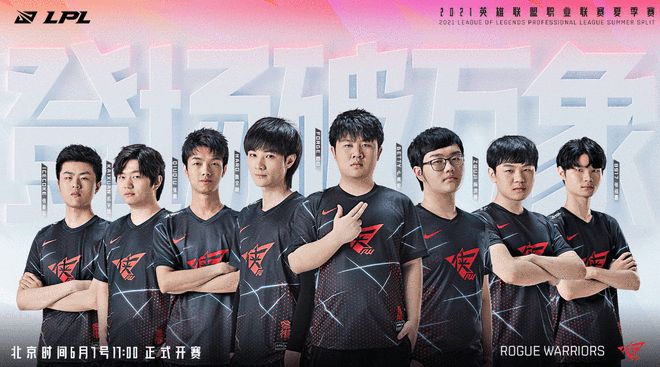 攻球員輕鬆 攻球員輕鬆